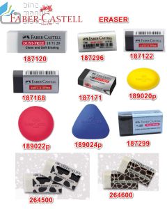 Jual Penghapus pensil Faber-Castell Grip Eraser Oval in Polybag (189020P) terlengkap di toko alat tulis