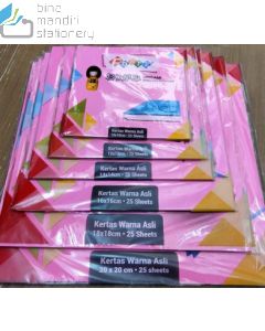 Forte Origami 14 x 14 cm